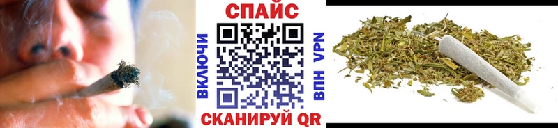 Купить закладки  Семилуки  БУТИРАТ жидкий экстази 