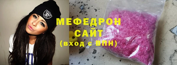 кокаин VHQ Карталы