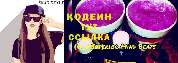 кокаин VHQ Карталы