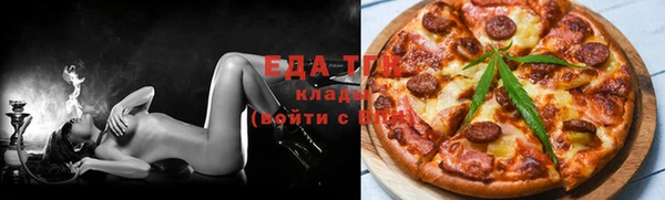 мдма Карпинск