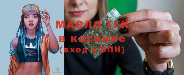 кокаин VHQ Карталы