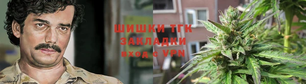 мдма Карпинск