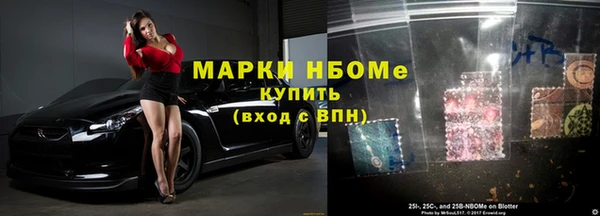 мдма Карпинск