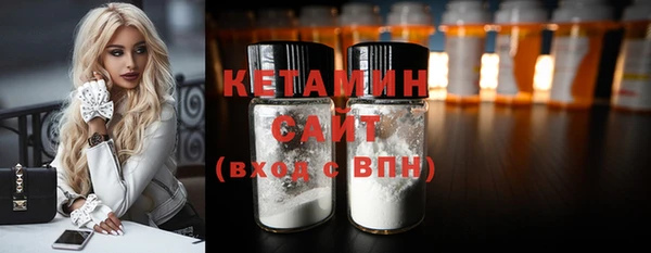 кокаин VHQ Карталы