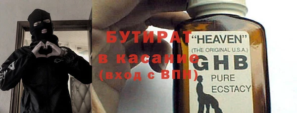 кокаин VHQ Карталы