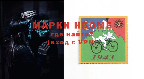 кокаин премиум Касимов