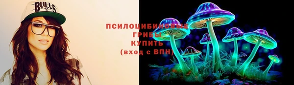 кокаин премиум Касимов