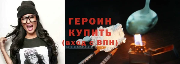 мдма Карпинск