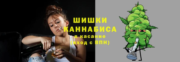 кокаин VHQ Карталы