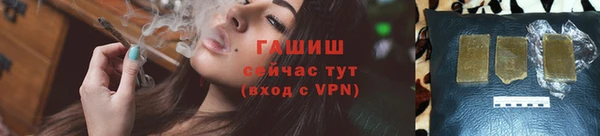 мдма Карпинск
