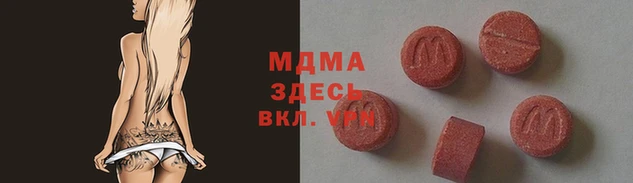 кокаин VHQ Карталы