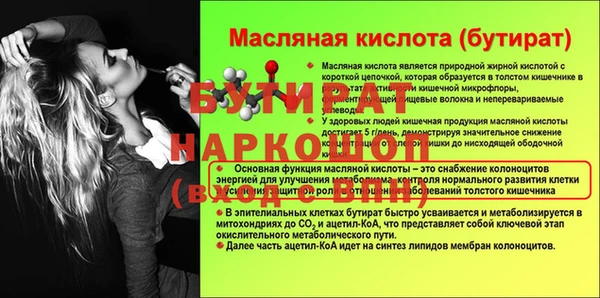 мдма Карпинск
