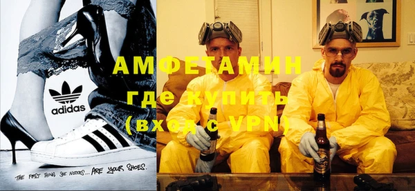 мдма Карпинск