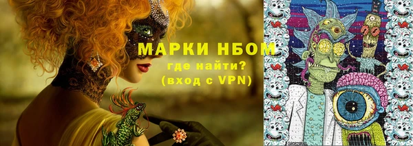 кокаин VHQ Карталы