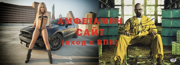 кокаин премиум Касимов