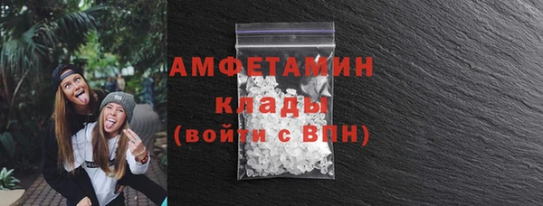 кокаин VHQ Карталы