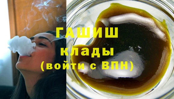 кокаин VHQ Карталы