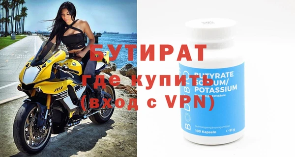 мдма Карпинск