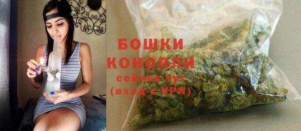 кокаин премиум Касимов