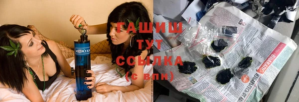кокаин VHQ Карталы