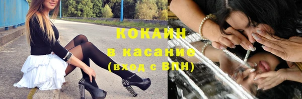 кокаин VHQ Карталы