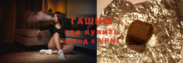 кокаин VHQ Карталы