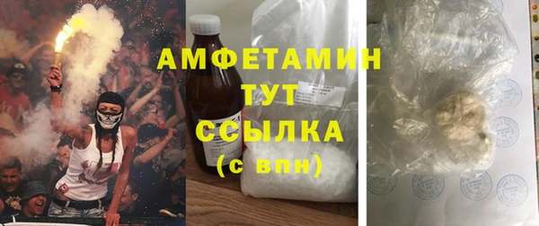мдма Карпинск