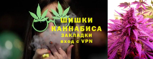 кокаин VHQ Карталы