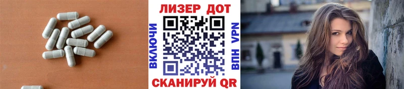Купить где  Семилуки  Лсд 25 экстази ecstasy 