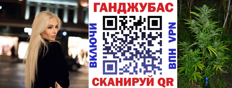 Купить закладки  Семилуки  Каннабис AK-47 